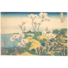 Katsushika Hokusai: Fuji from Gotenyama at Shinagawa on the Tôkaidô (Tôkaidô Shinagawa Gotenyama no Fuji), from the series Thirty-six Views of Mount Fuji (Fugaku sanjûrokkei) - Metropolitan Museum of Art