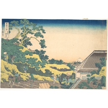 葛飾北斎: Surugadai in Edo (Tôto Sundai), from the series Thirty-six Views of Mount Fuji (Fugaku sanjûrokkei) - メトロポリタン美術館
