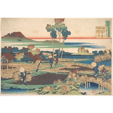 Katsushika Hokusai: Poem by Tenchi Tennô, from the series One Hundred Poems Explained by the Nurse (Hyakunin isshu uba ga etoki) - Metropolitan Museum of Art