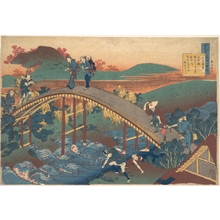 Katsushika Hokusai: Poem by Ariwara no Narihira, from the series One Hundred Poems Explained by the Nurse (Hyakunin isshu uba ga etoki) - Metropolitan Museum of Art