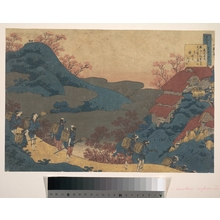 Katsushika Hokusai: Poem by Sarumaru Dayû, from the series One Hundred Poems Explained by the Nurse (Hyakunin isshu uba ga etoki) - Metropolitan Museum of Art