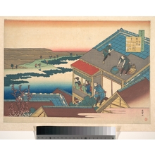 Katsushika Hokusai: Poem by Ise, from the series One Hundred Poems Explained by the Nurse (Hyakunin isshu uba ga etoki) - Metropolitan Museum of Art