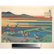 Katsushika Hokusai: Poem by Sangi Hitoshi (Minamoto no Hitoshi), from the series One Hundred Poems Explained by the Nurse (Hyakunin isshu uba ga etoki) - Metropolitan Museum of Art