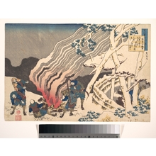 Katsushika Hokusai: Poem by Minamoto no Muneyuki Ason, from the series One Hundred poems Explained by the Nurse (Hyakunin isshu uba ga etoki) - Metropolitan Museum of Art