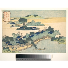 葛飾北斎: Bamboo Hedge at Kumemura (Kumemura chikuri), from the series Eight Views of the Ryûkyû Islands (Ryûkyû hakkei) - メトロポリタン美術館