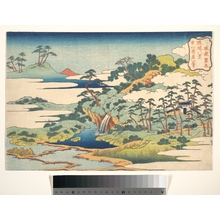 Katsushika Hokusai: The Sacred Spring at Jôgaku (Jôgaku reisen), from the series Eight Views of the Ryûkyû Islands (Ryûkyû hakkei) - Metropolitan Museum of Art