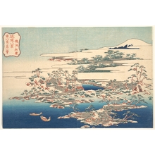 葛飾北斎: Pines and Waves at Ryûtô (Ryûtô shôtô), from the series Eight Views of the Ryûkyû Islands (Ryûkyû hakkei) - メトロポリタン美術館