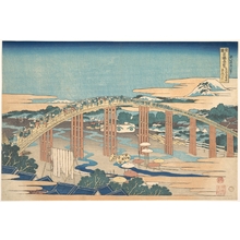 葛飾北斎: Yahagi Bridge at Okazaki on the Tôkaidô (Tôkaidô Okazaki Yahagi no hashi), from the series Remarkable Views of Bridges in Various Provinces (Shokoku meikyô kiran) - メトロポリタン美術館