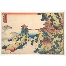 Katsushika Hokusai: The Hanging-cloud Bridge at Mount Gyôdô near Ashikaga (Ashikaga Gyôdôzan kumo no kakehashi), from the series Remarkable Views of Bridges in Various Provinces (Shokoku meikyô kiran) - Metropolitan Museum of Art
