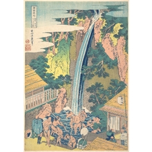 Katsushika Hokusai: Rôben Waterfall at Ôyama in Sagami Province (Sôshû Ôyama Rôben no taki), from the series A Tour of Waterfalls in Various Provinces (Shokoku taki meguri) - Metropolitan Museum of Art