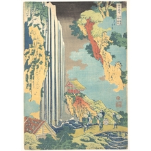 Katsushika Hokusai: Ono Waterfall on the Kisokaidô (Kisokaidô Ono no bakufu), from the series A Tour of Waterfalls in Various Provinces (Shokoku taki meguri) - Metropolitan Museum of Art