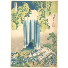 葛飾北斎: Yôrô Waterfall in Mino Province (Mino no Yôrô no taki), from the series A Tour of Waterfalls in Various Provinces (Shokoku taki meguri) - メトロポリタン美術館
