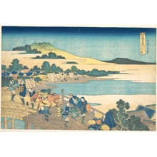 Katsushika Hokusai: Fukui Bridge in Echizen Province (Echizen Fukui no hashi), from the series Remarkable Views of Bridges in Various Provinces (Shokoku meikyô kiran) - Metropolitan Museum of Art