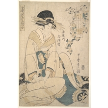 Kitagawa Utamaro: A Courtesan - Metropolitan Museum of Art