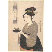 喜多川歌麿: Teahouse Waitress - メトロポリタン美術館