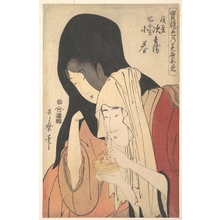 喜多川歌麿: Jihei of Kamiya Eloping with the Geisha Koharu of Kinokuniya - メトロポリタン美術館