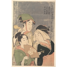 Kitagawa Utamaro: Three Niwaka Performers - Metropolitan Museum of Art