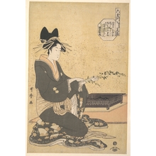 喜多川歌麿: The Oiran Hanaogi of Ogiya - メトロポリタン美術館