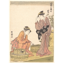 Kitagawa Utamaro: Japanese Bush Warbler - Metropolitan Museum of Art