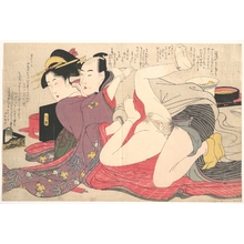 Kitagawa Utamaro: Erotic Print - Metropolitan Museum of Art