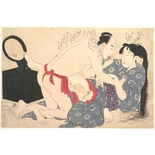 Kitagawa Utamaro: Erotic Print - Metropolitan Museum of Art