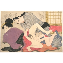 Kitagawa Utamaro: Erotic Print - Metropolitan Museum of Art