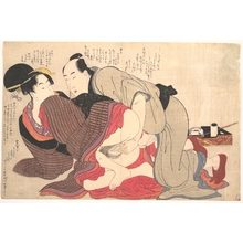 Estampe japonaise "Erotic Print" par Kitagawa Utamaro, 喜多川歌麿 (Kitagawa Utamaro (Japanese, 1753–1806))