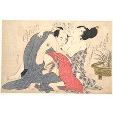 喜多川歌麿: Erotic Print - メトロポリタン美術館