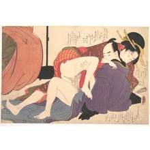 喜多川歌麿: Erotic Print - メトロポリタン美術館
