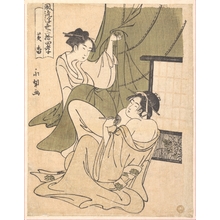 Rekisentei Eiri: A Yoshiwara Analogue of the Story of Koko (Huang Xiang) one of the Twenty-four Paragons of Filial Piety - Metropolitan Museum of Art