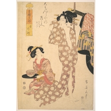 Kikugawa Eizan: Young Woman Making Her Toilet - Metropolitan Museum of Art