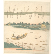 渓斉英泉: Ferry Boat Crossing the Sumida River - メトロポリタン美術館