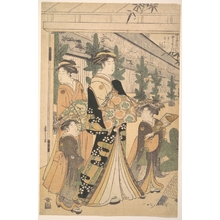 細田栄之: Two Oiran with Two Female Attendants in the Yoshiwara - メトロポリタン美術館