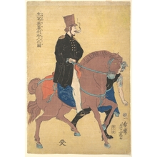 Utagawa Yoshitomi: An American Drawn from Life - Metropolitan Museum of Art