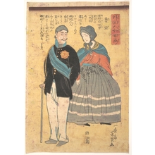 Ochiai Yoshiiku: Russian Officer with His Wife - Metropolitan Museum of Art