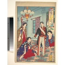Toyohara Chikanobu: Costumes for State Ceremonies - Metropolitan Museum of Art