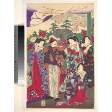 Toyohara Chikanobu: Emperor among Court Ladies - Metropolitan Museum of Art