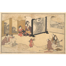 Kitagawa Utamaro: Seeing a Performance - Metropolitan Museum of Art