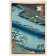 Utagawa Hiroshige: Kawaguchi - Metropolitan Museum of Art