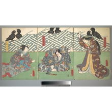 Utagawa Kunisada: Three Actors on Stage: Kumagai Naozane - Metropolitan Museum of Art