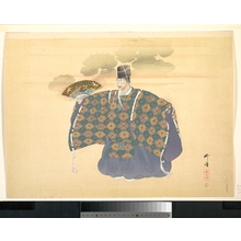 Tsukioka Kogyo: Illustration of Noh Theater: Scene from Okina - Metropolitan Museum of Art