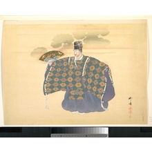 月岡耕漁: Illustration of Noh Theater: Scene from Okina - メトロポリタン美術館