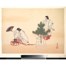 Tsukioka Kogyo: Scene from the Noh play 