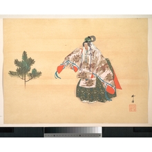 Tsukioka Kogyo: Illustration of Noh Dance Scene - Metropolitan Museum of Art