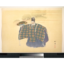 Tsukioka Kogyo: Illustration of Noh Dance Scene - Metropolitan Museum of Art