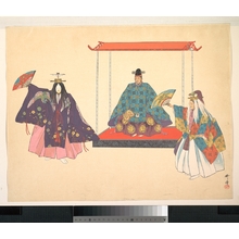 Tsukioka Kogyo: Illustration of Noh Dance Scene - Metropolitan Museum of Art