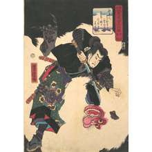 Utagawa Yoshitora: The Warrior Slaying the Giant White Hihi - Metropolitan Museum of Art