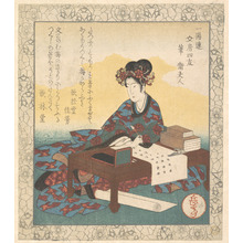 屋島岳亭: Chinese Lady Seated at a Table, Composing an Ode - メトロポリタン美術館