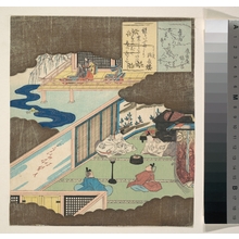 Totoya Hokkei: Interior of a Palace with Noblemen Conversing - Metropolitan Museum of Art