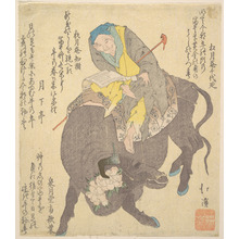 魚屋北渓: Chinese Sage Reading While Riding on a Buffalo - メトロポリタン美術館